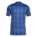 ARS Away Kit 2025/26 – LAST FEW UNITS!