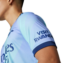 ARS Third Kit 24/25 – LAST FEW UNITS!