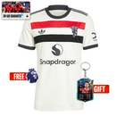 MAN UNITED Third 2024/25- LAST FEW UNITS!